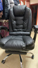栖音阁电脑椅家用办公椅老板椅高端家用椅子带脚托午休椅人体工学转椅  实拍图