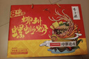 李子柒螺蛳粉330g*8袋礼盒 广西柳州风味 年货礼盒方便速食米粉米线 实拍图