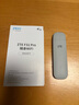 中兴F30Pro随身wifi6免插卡移动wifi无线网卡便携式热点4g路由器无限笔记本电脑通用流量2025款 实拍图