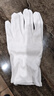 星工（XINGGONG）礼仪白手套劳保手套纯棉加厚透气防滑耐用文玩珠宝表演12付XGS-P5 实拍图