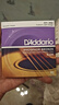达达里奥（D'Addario）EJ26 美国进口民谣吉他琴弦 碳素钢弦套弦11-52磷铜 实拍图