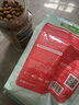 麦富迪狗粮 藻趣儿狗粮成犬粮牛肉螺旋藻 均衡营养2.5kg 实拍图