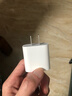 Apple/苹果 20W USB-C充电器  type-c充电器苹果手机充电器原装手机快充头 苹果17手机充电器 实拍图