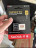 闪迪（SanDisk）128GB TF(MicroSD)内存卡 4K极速金卡A2 V30 U3行车记录仪 运动相机无人机 监控存储卡 读190MB/s 实拍图