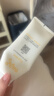 纽强儿童面霜秋冬高保湿防皴身体乳轻巧便携 婴幼儿保湿润肤精华霜85g 实拍图