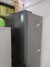 容声双净526L法式多门冰箱双系统双循环大容量一级能效风冷无霜变频四开门灰BCD-526WD1MPA国家补贴 实拍图