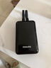 飞利浦【3C认证+可上飞机】充电宝35W快充小巧便携自带双线大容量20000mAh移动电源适用苹果华为安卓手机 实拍图