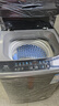 TCL京东联名款波轮洗衣机全自动8KG一级能效小型家用家电国家补贴以旧换新宿舍租房京东自营B80L2R 实拍图