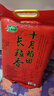 十月稻田 2025年新米 长粒香大米 10斤（东北大米 香米 5公斤/十斤） 实拍图