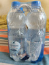 圣碧涛（SAN BENEDETTO）充气天然矿泉水  意大利进口 气泡水1.5L*6瓶 0糖0卡 碳酸饮料 实拍图