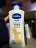 凡士林【金榜力荐】燕麦保湿乳香身体乳400g保湿滋润秋冬润肤儿童男女士 实拍图