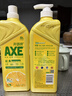 斧头牌（AXE）柠檬护肤洗洁精1.18kg*3瓶7.08斤家庭装 可洗果蔬不伤手 实拍图