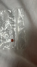 晶湖南红单珠diy饰品配件满肉玛瑙散珠圆珠子玉石手串配珠手链diy材料 【1颗】4mm天然满肉南红 实拍图