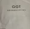 GGT日本抗菌浴巾男女家用洗澡吸水速干大毛巾高档裹巾不掉毛 浅咖色 实拍图
