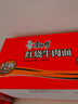 康师傅 方便面 经典红烧牛肉桶面110g*12 泡面整箱速食 方便食品 实拍图