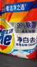 汰渍净白去渍洗衣粉11斤装 强效去渍 持久留香 大袋批发非皂粉家庭装 实拍图