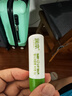 润本婴儿护唇膏4g*2支儿童唇膏 宝宝润唇膏 滋润保湿防干裂 无香型 实拍图