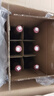 长城 特酿3解百纳干红葡萄酒 750ml*6瓶整箱装红酒年货节热门商品 实拍图