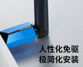 普联（TP-LINK） WiFi6免驱usb无线网卡AX900 外置高增益天线 台式机笔记本电脑wifi接收器发射器 TL-XDN7000H 实拍图