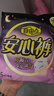 自由点安心裤超薄透气夜用安睡裤 臀围80-105cmM-L码15条夜安裤京东自营 实拍图