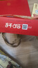 轩妈家短保蛋黄酥红豆味55g*6枚伴手礼中式糕点零食礼盒源头直发包邮 实拍图