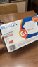 碧然德（BRITA）家用净水壶 滤水壶滤芯 MAXTRA+LE 去水垢专家滤芯 6枚装 实拍图
