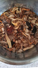 相遇红颜羊肚菌菇菌汤包68g*2 八珍煲汤炖鸡云南火锅食材南北干货年货食材 实拍图