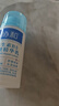 协和维生素B5多效精华修护乳100ml泛醇敏感肌保湿补水泛红女神节礼物 实拍图