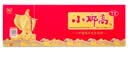 琅琊台青岛酒71度小瑯高100ml*4瓶纯粮食酒高度白酒礼盒装原浆原酒酒厂 71%vol 100mL 4瓶 实拍图