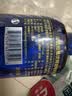 深蓝（SKYY）SKYY 伏特加 VODKA进口原瓶进口洋酒调酒  750ML  柑橘味 送礼 实拍图
