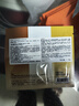 兰芝【兰芝会员三管精华体验礼】三重凝萃精华露1.5ml*3生日礼物 实拍图