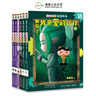 屁屁侦探动漫版第三辑（平装6册）13-18让孩子从“识字”到“读书”的魔法钥匙！ 小学中低年级课外阅读侦探桥梁书   实拍图