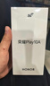 荣耀Play10A 国家补贴 5G手机 5300mAh大电池 整机抗摔高品质 6.75英寸轻薄护眼大屏 6+128 碧空蓝 实拍图