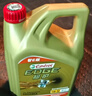 嘉实多（Castrol）极护智E版 全合成机油 润滑油 5W-40 SP A3/B4 4L 汽车保养 实拍图