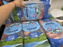 大庄园新西兰羊肉片卷2斤【欧盟认证】涮肉火锅食材 冷冻羊肉卷送礼佳品 实拍图