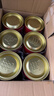 长城特酿6解百纳干红葡萄酒750ml*6瓶圆筒装整箱热门商品 实拍图