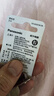 松下（Panasonic）CR2032进口纽扣电池3V装适用手表电脑主板汽车钥匙遥控器电子秤小米盒子CR2032 二粒 实拍图