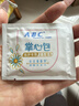 ABC弱酸性可降解掌心包私护湿巾可冲散卫生湿巾26片/盒(独立包装) 实拍图
