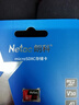 朗科（Netac）128GB TF（MicroSD）存储卡 A1 U3 V30 4K 高度耐用行车记录仪&监控摄像头内存卡 读速100MB/s 实拍图