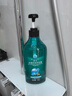 蜂花（BEE&FLOWER）洗发水男士洁净去屑去油女士控油轻盈舒爽洗发露 750ml*1瓶 实拍图
