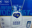 特仑苏纯牛奶全脂利乐钻250ml×16包 +纯甄风味酸牛奶200g*16盒 实拍图