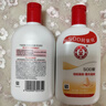 大宝SOD蜜200ml双支装乳液面霜润肤补水保湿护肤品身体乳新年礼物 实拍图