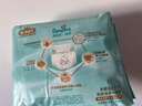 帮宝适护臀级一级帮纸尿裤新生儿婴儿尿不湿添加类胎脂精华mini试用S26 实拍图