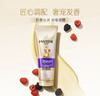 潘婷三分钟奇迹护发素多效损伤修护300ml*4养发滋养柔顺留香 实拍图