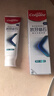 高露洁（Colgate）专效抗牙结石脱敏牙膏留兰120g 护龈去口臭清新口气 实拍图