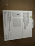 Apple/苹果 35W双口充电器-竖向 type-c充电器苹果充电头多口充电器原装 苹果17充电器平板笔记本充电器 实拍图