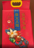 柴火大院 25年新米 五常大米 5斤  （东北大米 一人食 2.5kg） 实拍图
