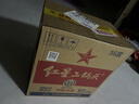红星二锅头 大二 清香型白酒 56度 750ml*6瓶 整箱装 纯粮酒 年货送礼 实拍图