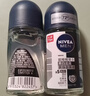 妮维雅（NIVEA）抑汗香体止汗露腋下干爽滚珠男士黑白出众爽身走珠液50ml*2 实拍图