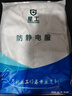 星工（XINGONG）防静电大褂翻领纽扣无尘衣 洁净室防尘大褂工作服 白色 XXL码 实拍图